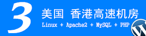 《文心雕龙》的子书精神与集部归属